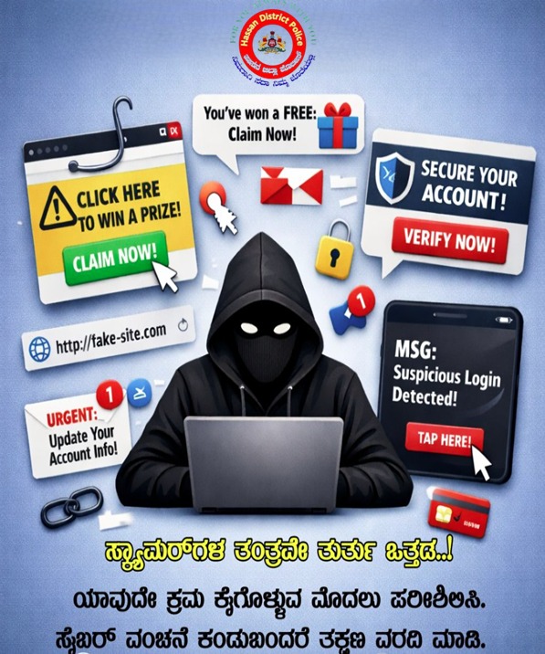 SP HASSAN tweet media