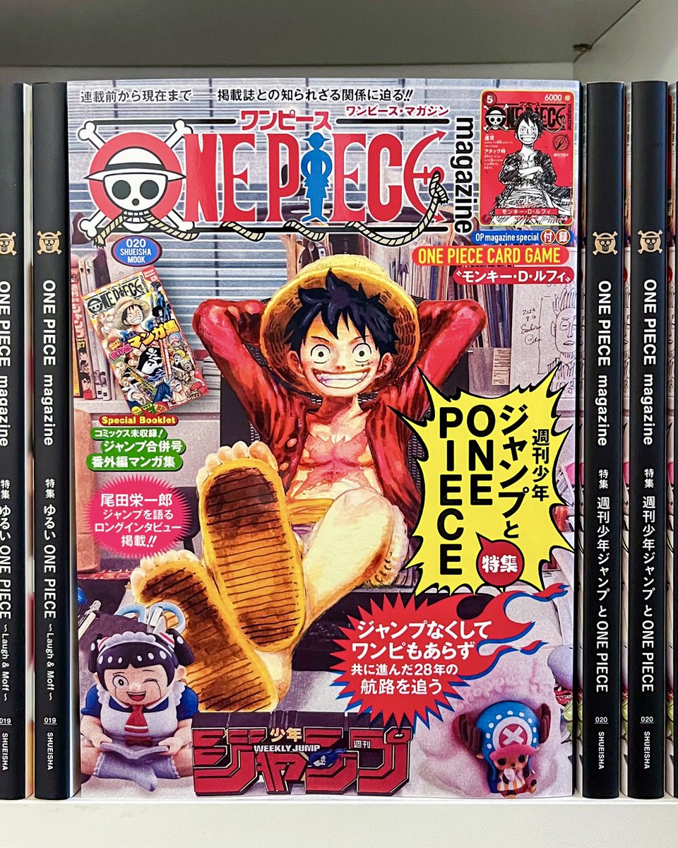 Kinokuniya USA tweet media