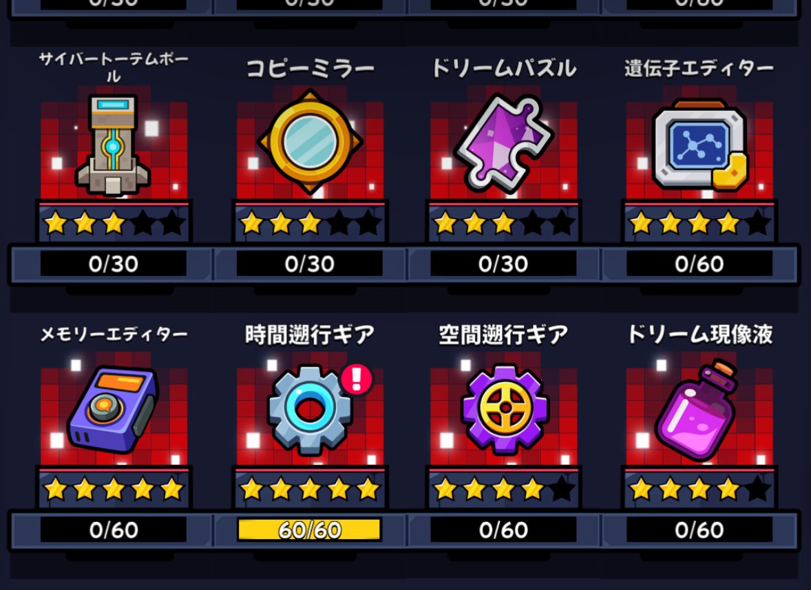 ぽめこ@ヘラクレス大家族 tweet media