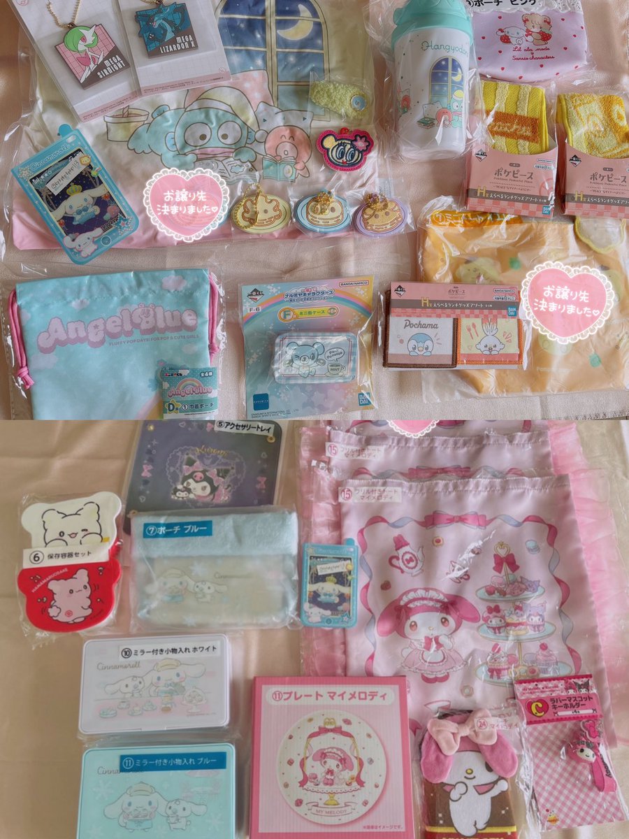 うさはむ🐰 tweet media