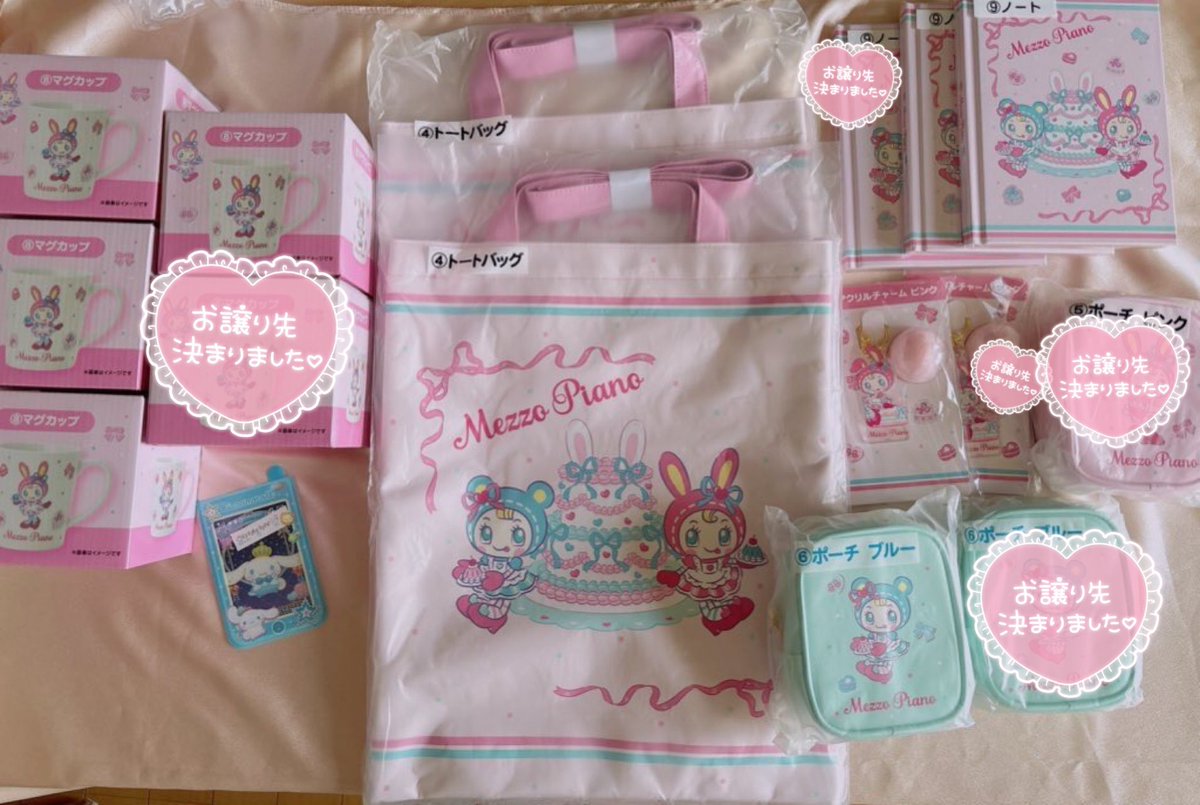 うさはむ🐰 tweet media