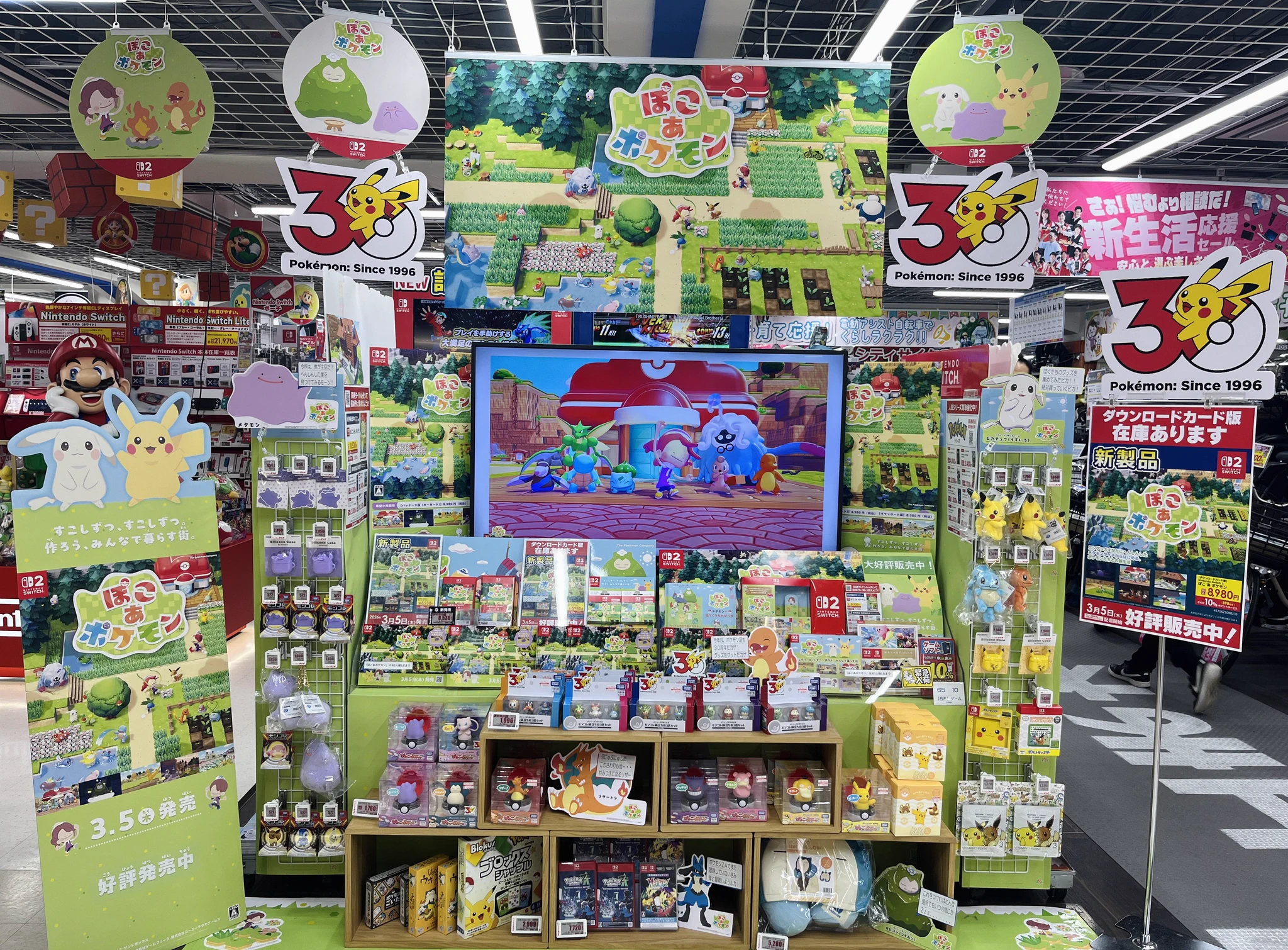 Genki✨ ב-X: Pokémon Pokopia display in Shinjuku! / X