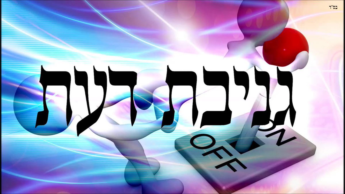 Zé Noam tweet media