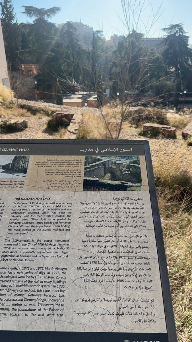 يوسف tweet media