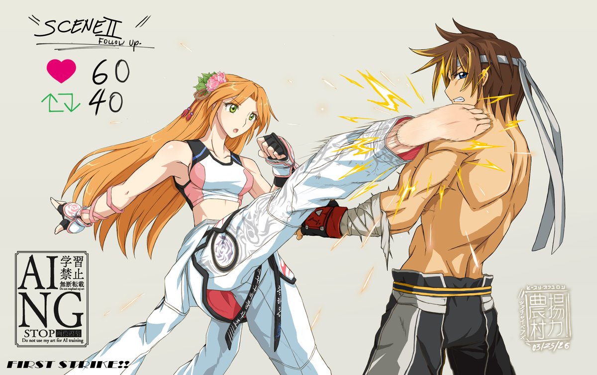 SptcularSphelon's tweet image. Since this one got 100 faves on Deviant Art * I'm going to post this hidden work =w

#OC #taekwondo #martialarts #artistsontwitter
Help me, and be rewarded