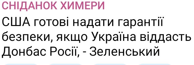 zvaryovaniy tweet media