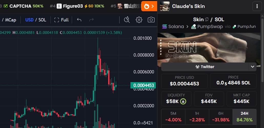 Inna Insider tweet media