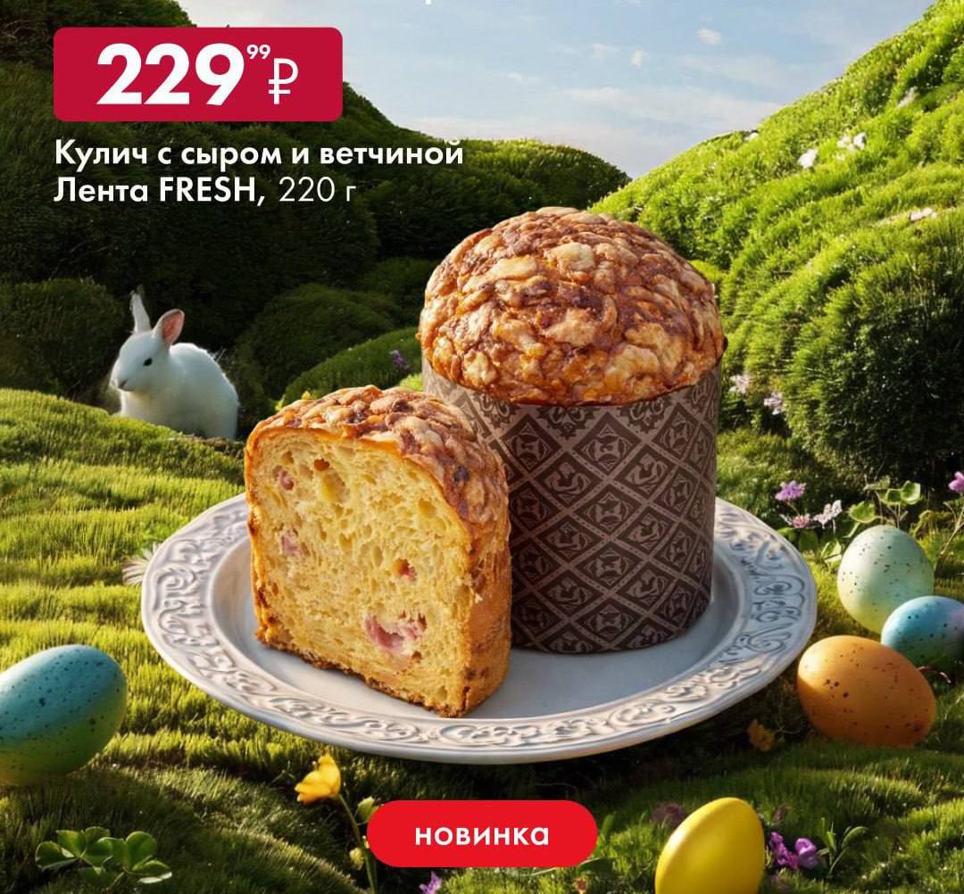 Александр Усольцев tweet media