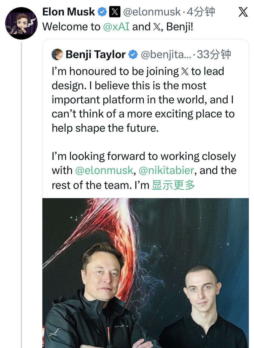 KUNLUN昆侖 tweet media