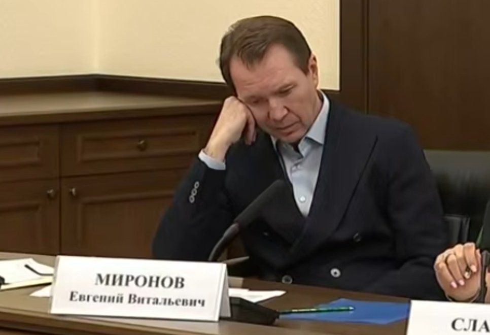 denis the menace tweet media