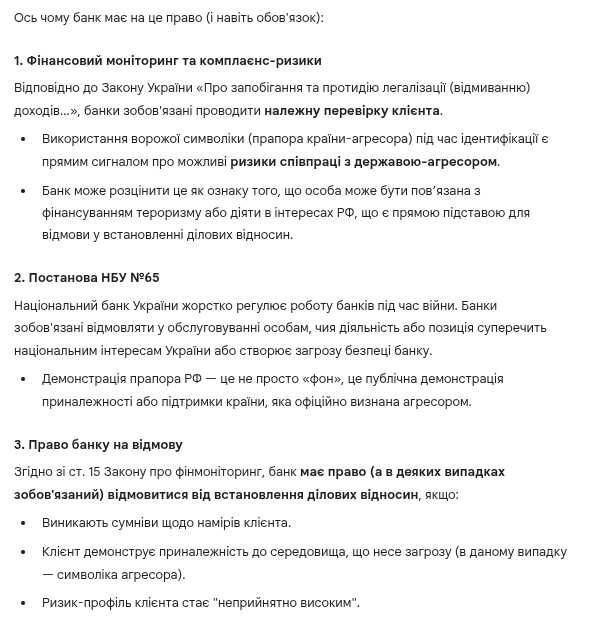 TimeToAwake_3 🚫🏳️‍🌈🚫 tweet media