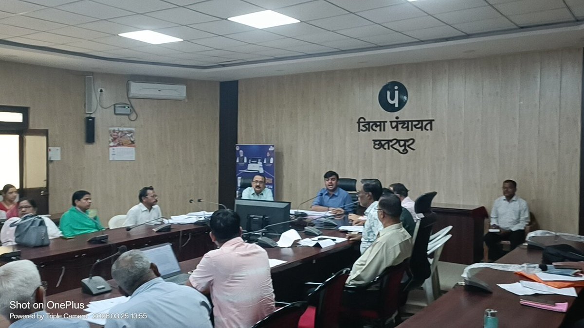 Collector Chhatarpur tweet media