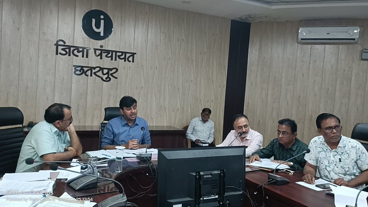 Collector Chhatarpur tweet media