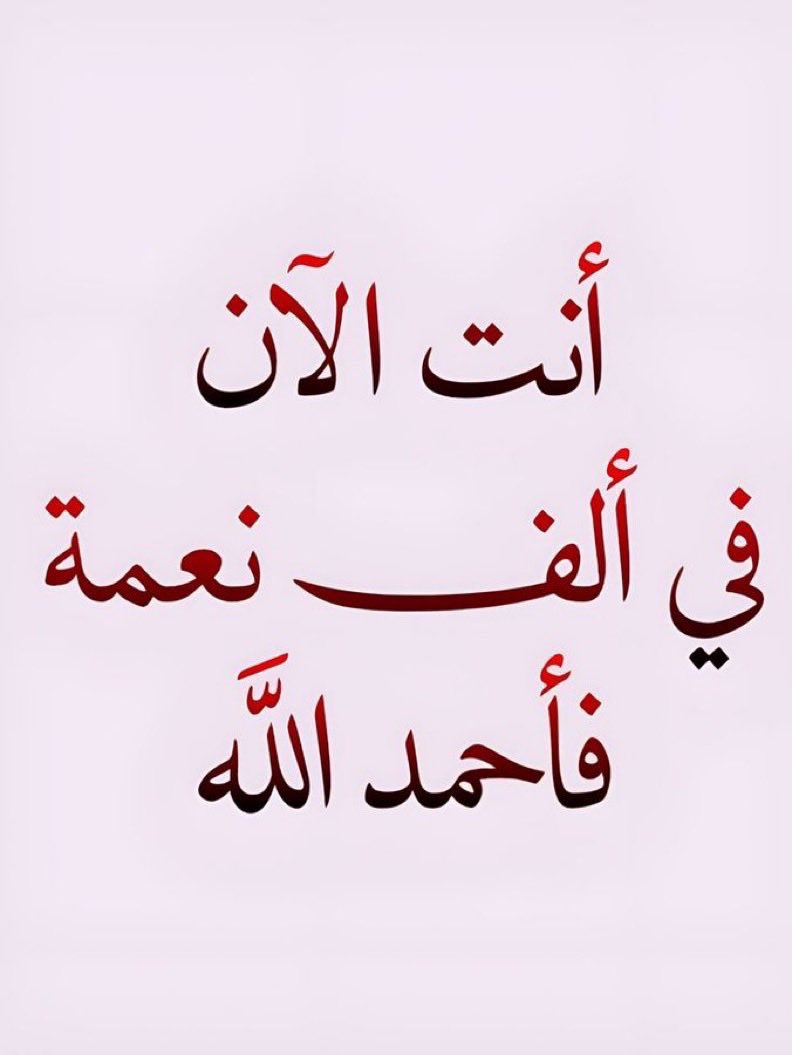 ساره tweet media