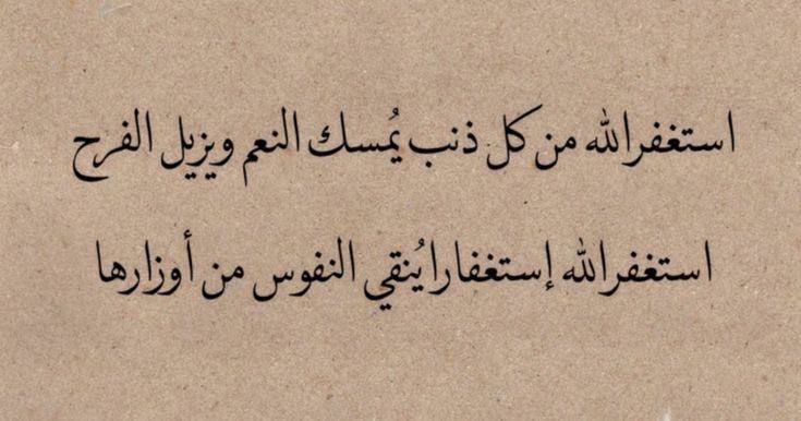 فيصل الغيثي tweet media