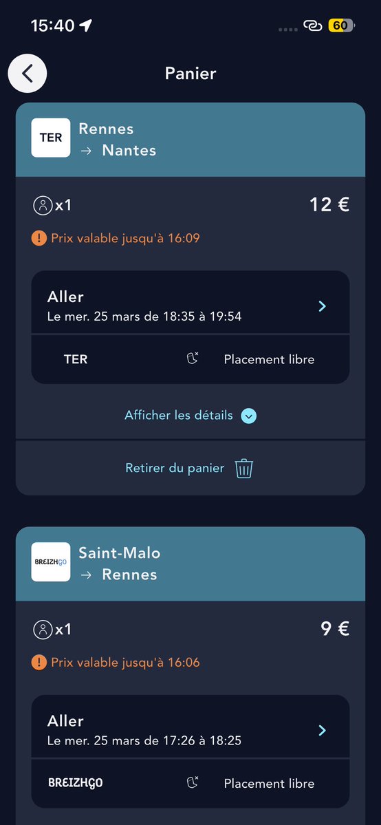 No./Lan ⏚ tweet media