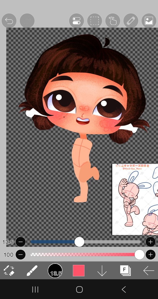 rhayrhay☀️✨️ - comissões abertas tweet media