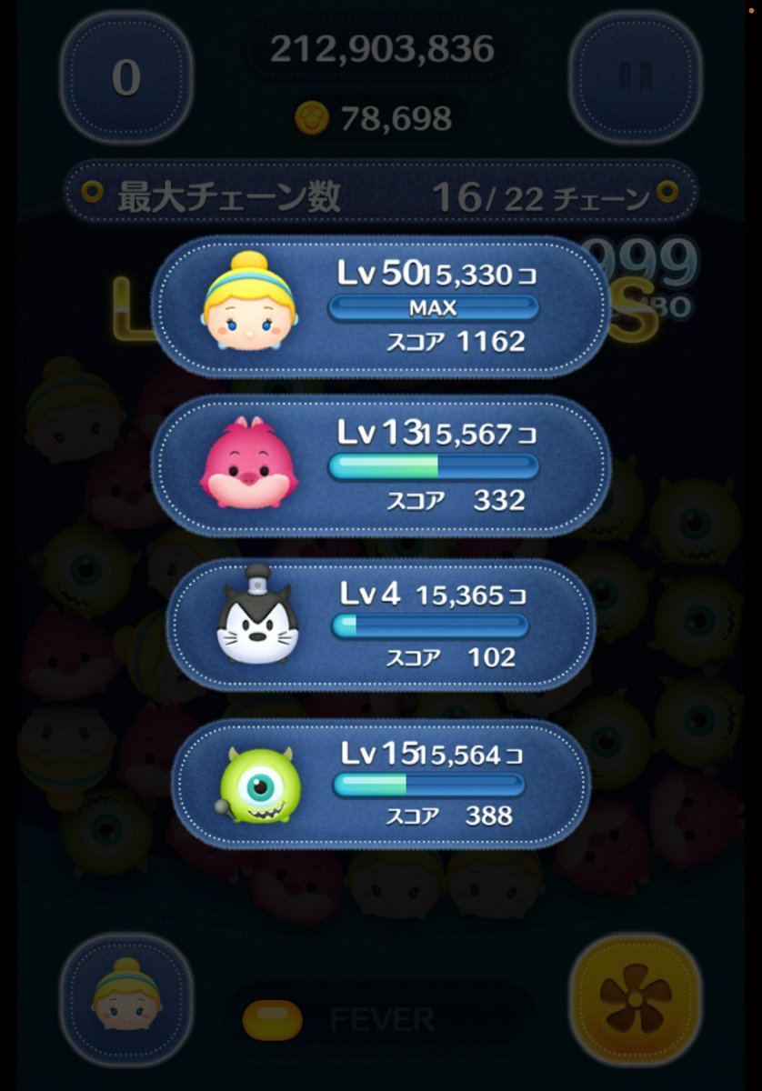 えるあしゅ【ふたば組】 tweet media