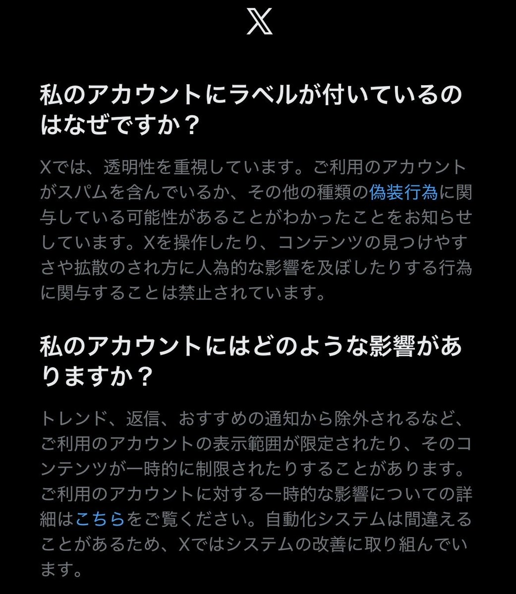 SAM 逆神FX！英語勉強中の主夫投資家 tweet media