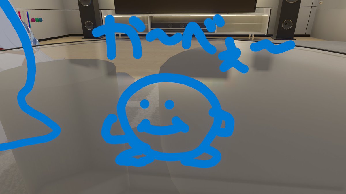 青染るの tweet media