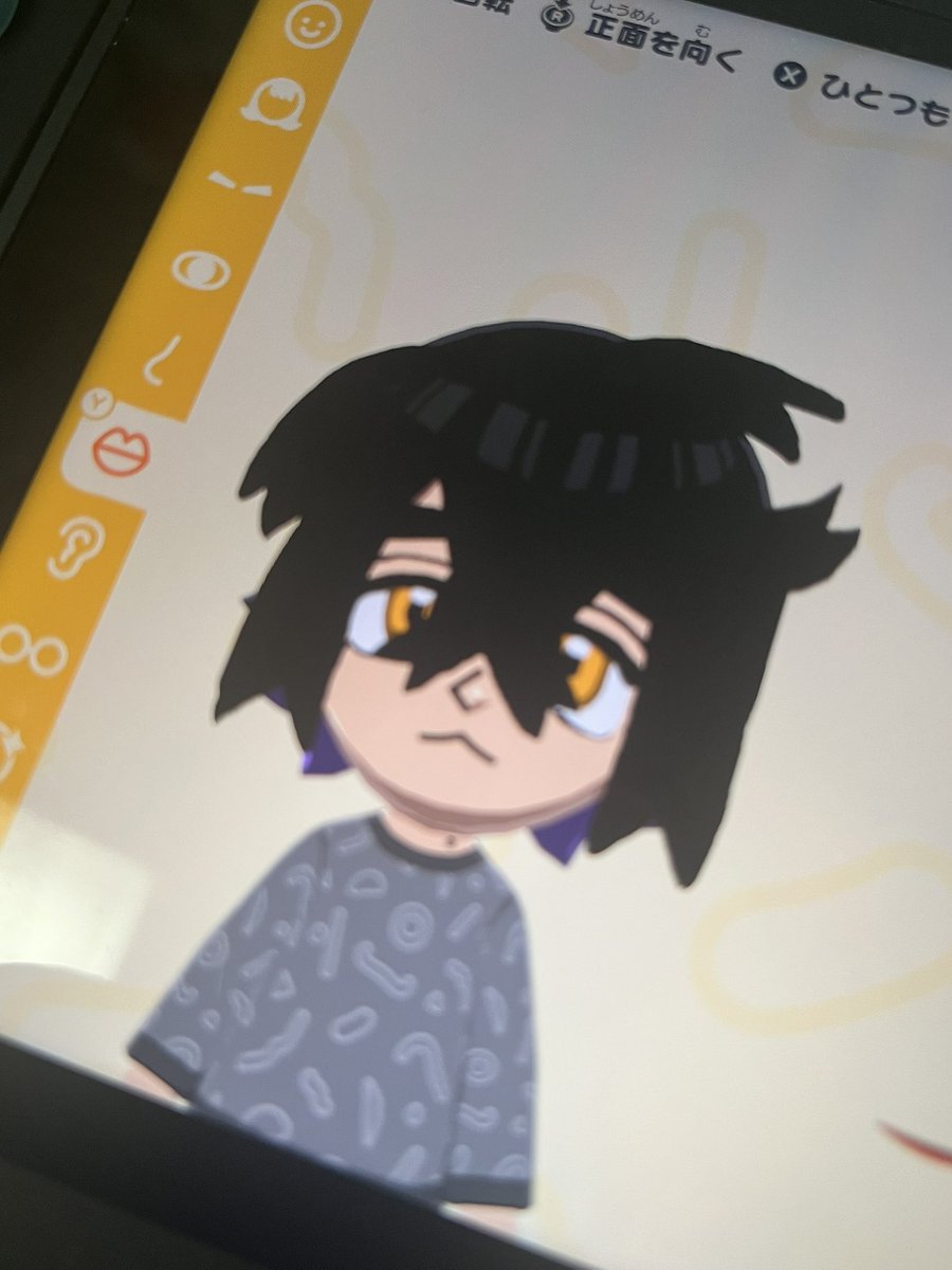 お田屋@多忙民 tweet media