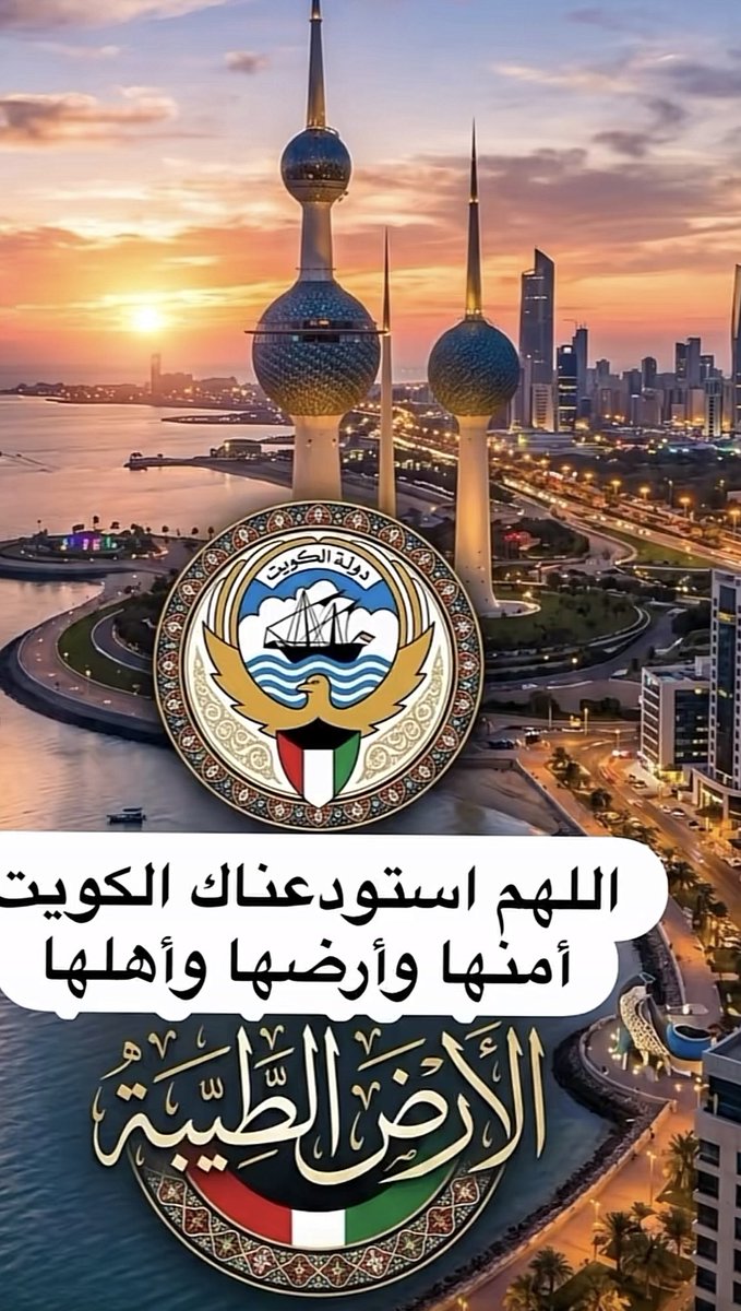 ﮼غزلان tweet media