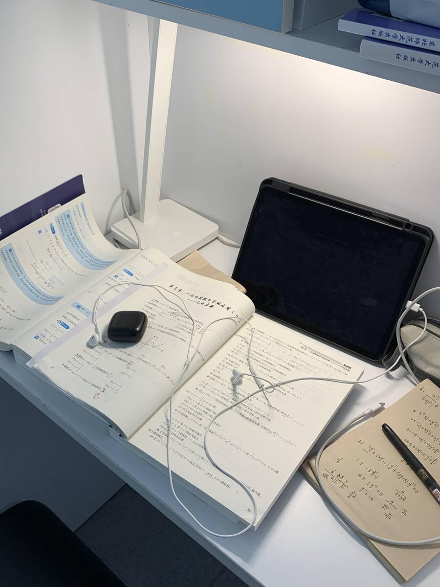 Walter Christ tweet media