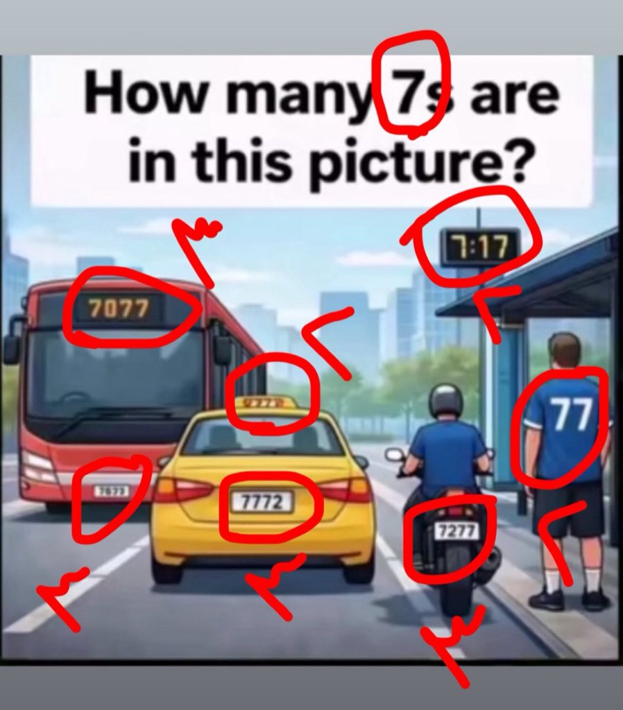 عبدالرحمن بن نحيت tweet media