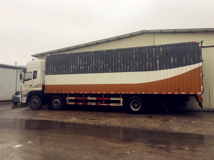 atomiser tweet media