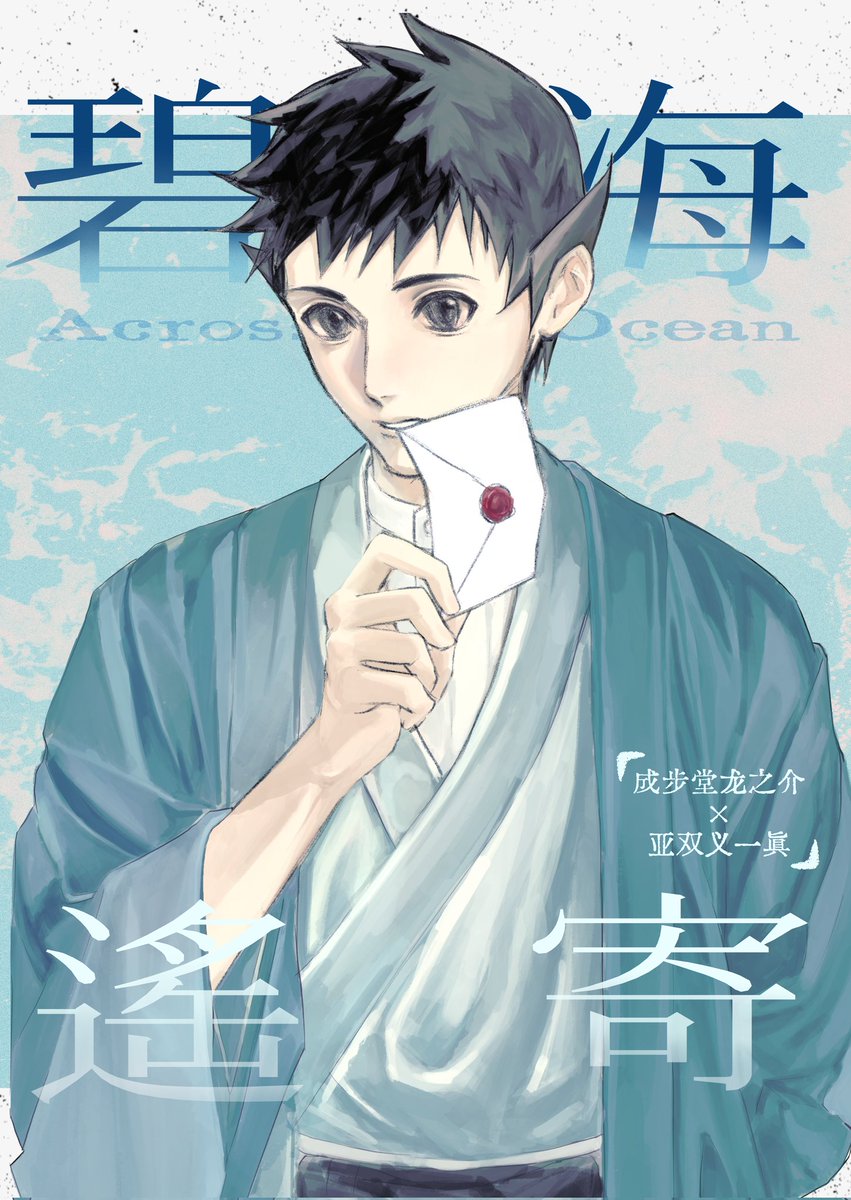 焦糖鹅肝压抑 tweet media