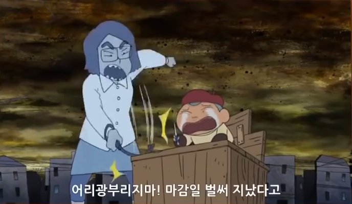 콘티마왕 tweet media