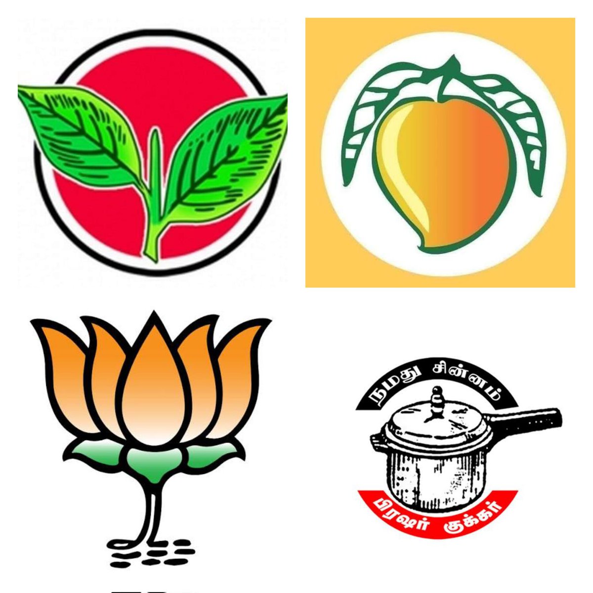 சாணக்கியர் tweet media