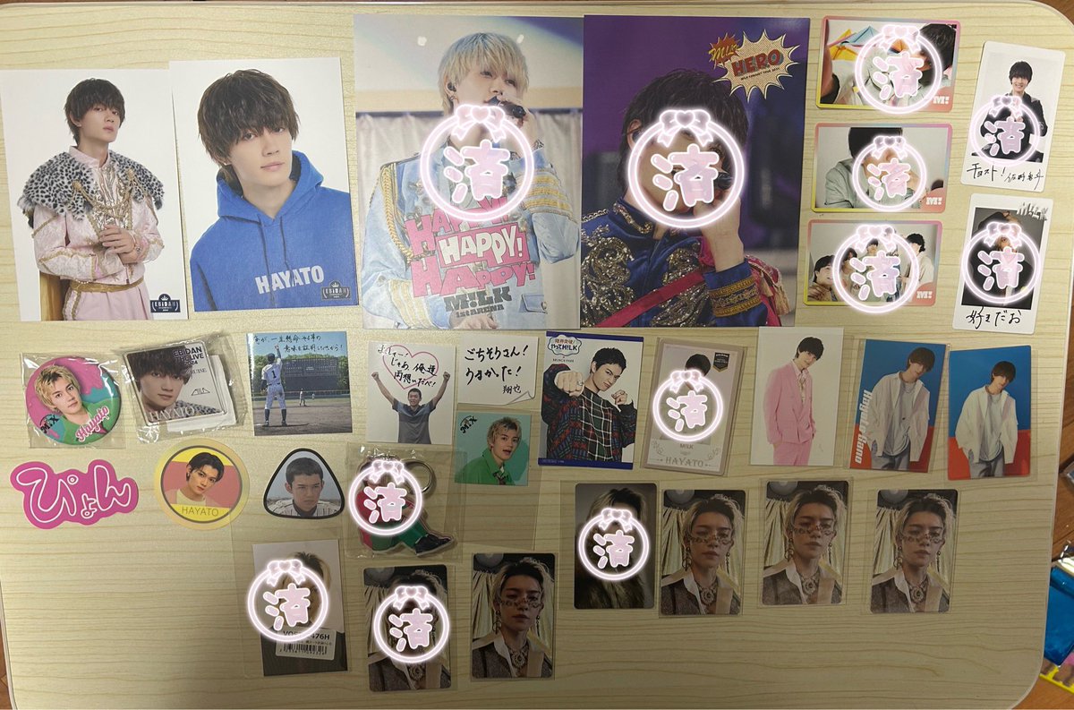 僕の秘密基地 tweet media