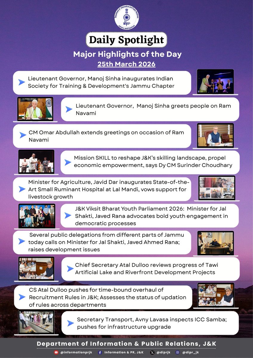 DD(PR) Jammu tweet media