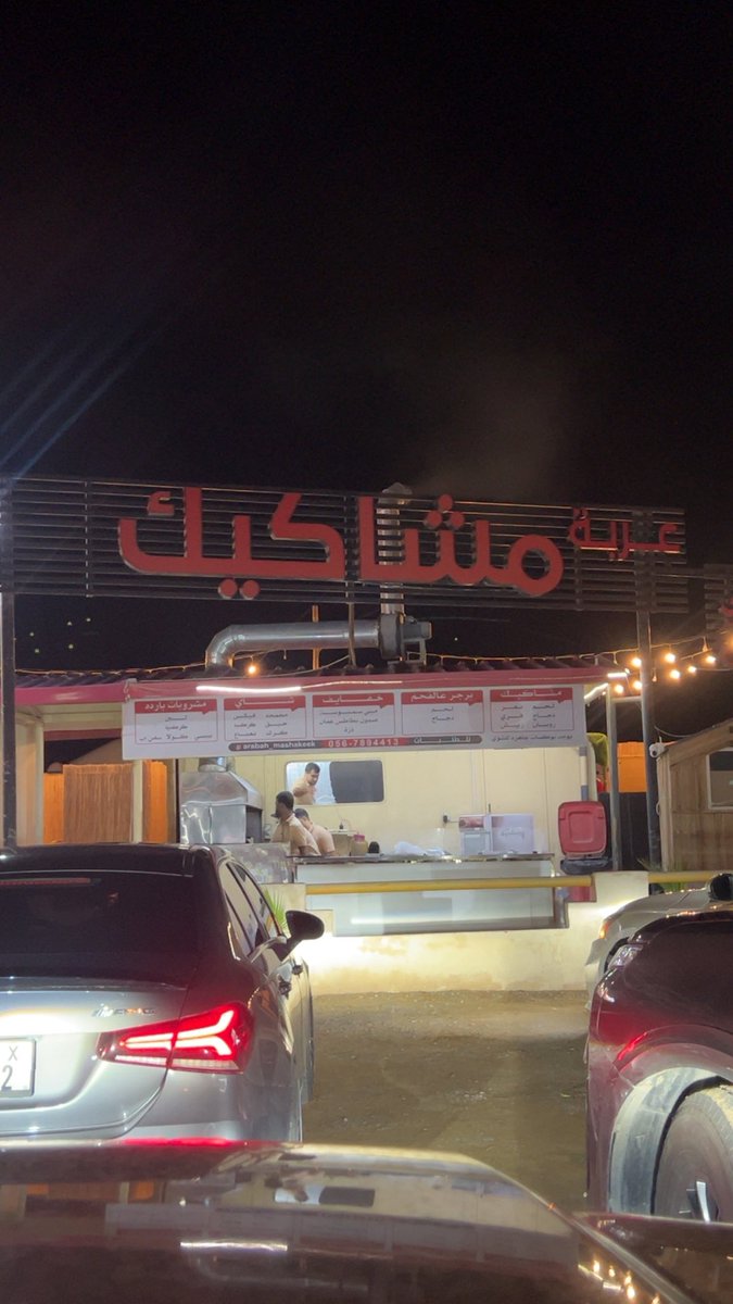 •|ᴍᴀʀɪɪᴀᴍ ♡”🇦🇪 tweet media