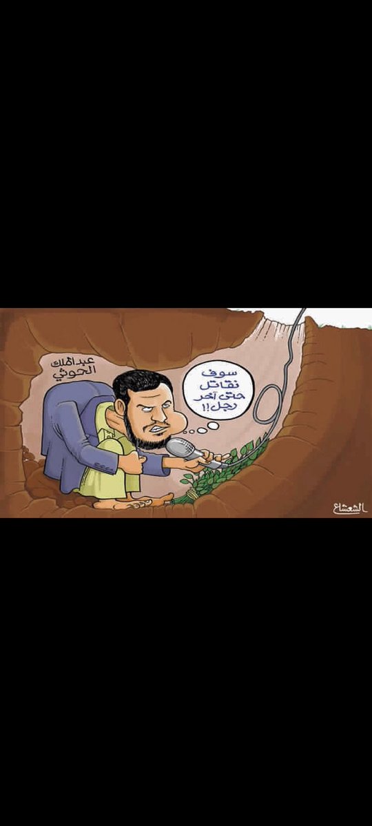 ابوخالد...... tweet media