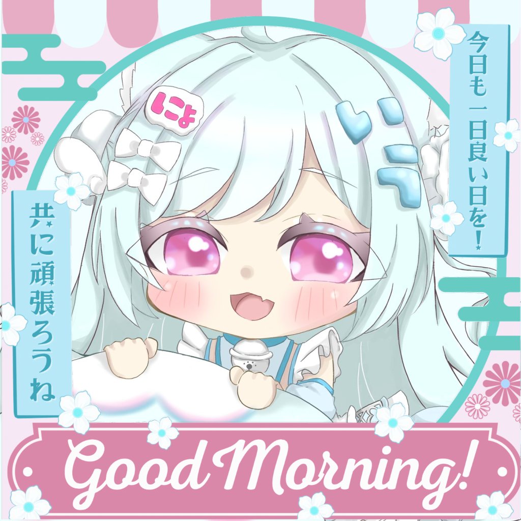 儚ヰいう tweet media