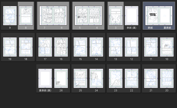 やきそばおおもり@G-27 野郎フェス tweet media