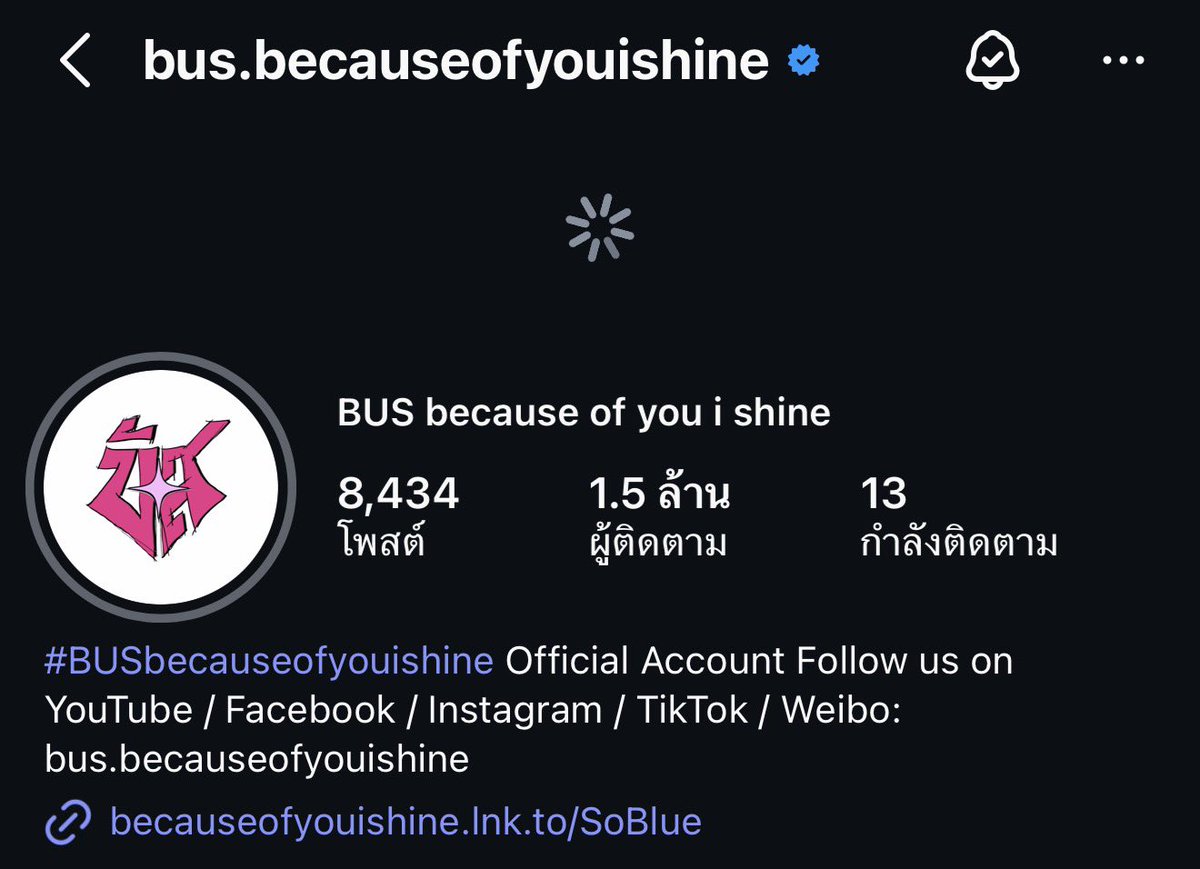 ‎♡𝑚𝑒𝑙shi ‧₊˚◞♡ tweet media