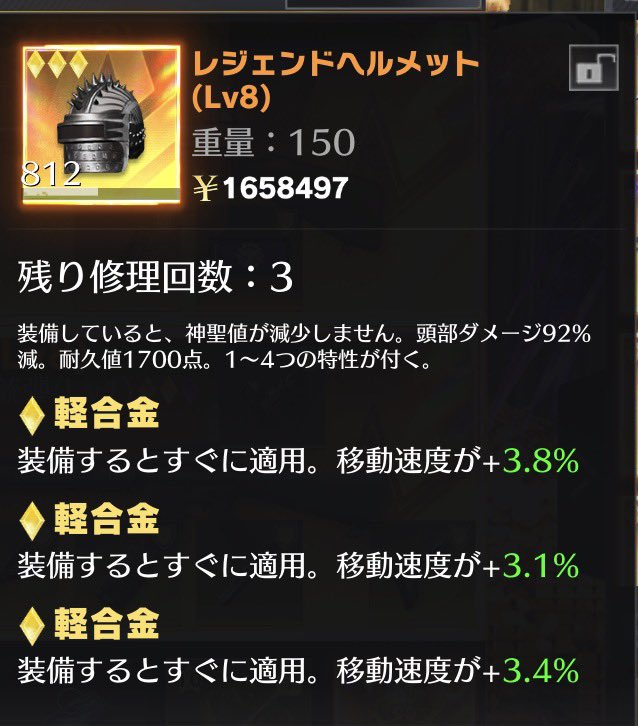 卑Y太郎サブ tweet media