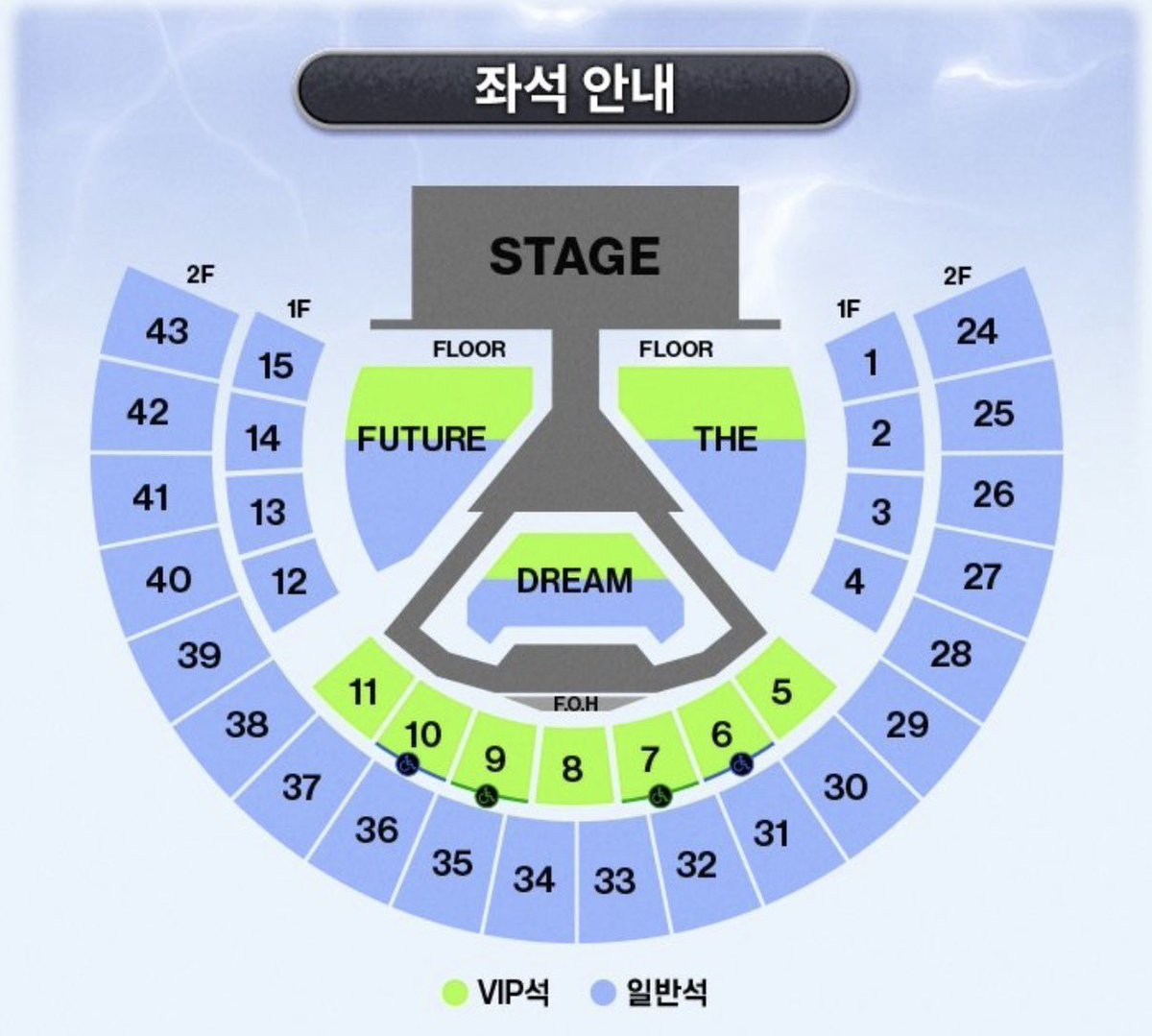 oioi42321's tweet photo. 엔시티드림 콘서트 드림쇼4 앙콘

3/29 일요일 막막콘 
2층 43구역 14열
재양도입니다!!

티포 45
티베,번장 거래시 49
저도 막막콘 가서 현장거래만 합니다ㅜㅜ

https://t.co/ncMyJlVxeP https://t.co/ji0PuLBItT