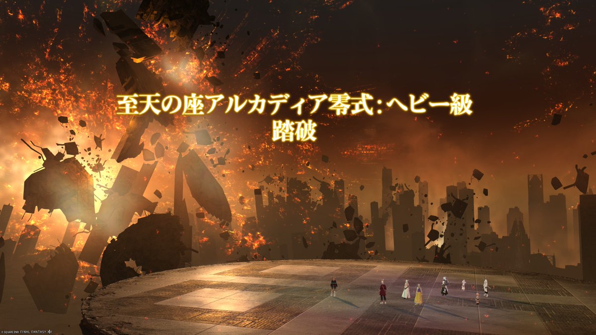 じゅの＠yojimbo🜸 tweet media