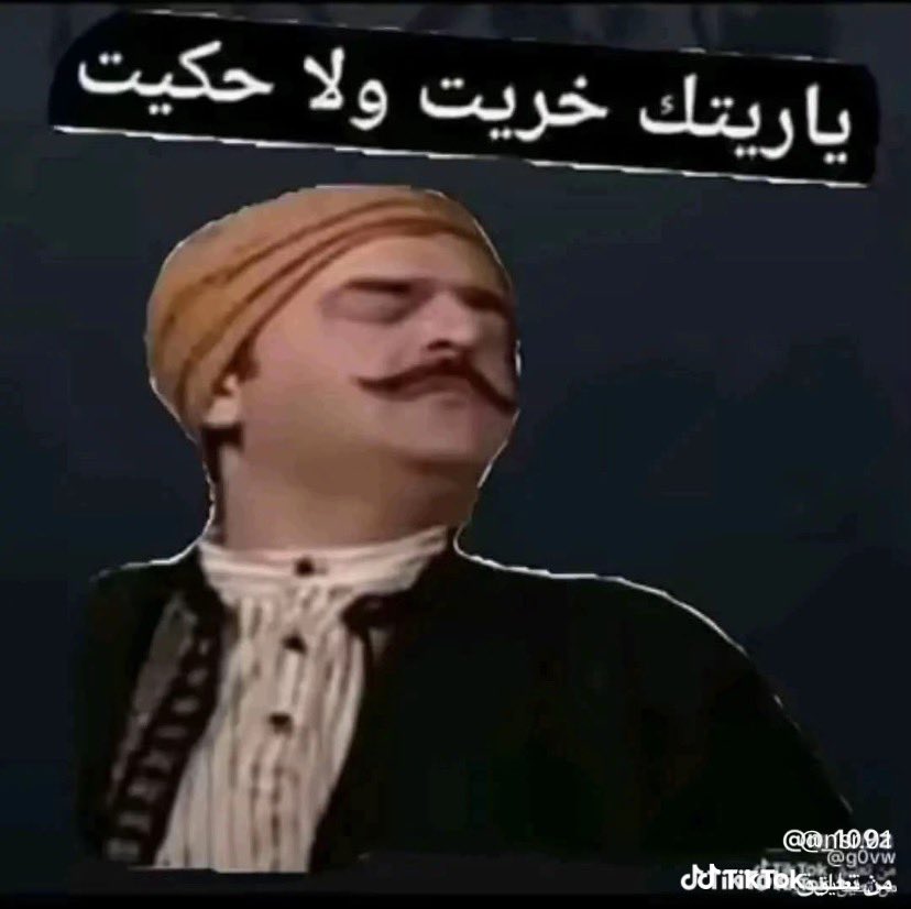 ‏‌﮼ طرفــۃ  🍀 tweet media