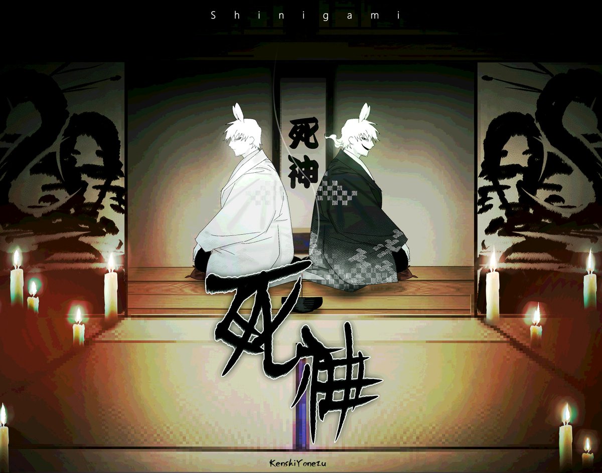 할거없다 tweet media