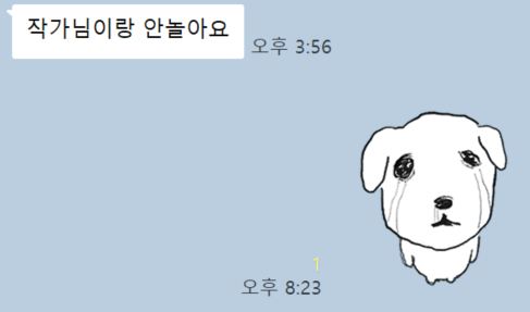 콘티마왕 tweet media