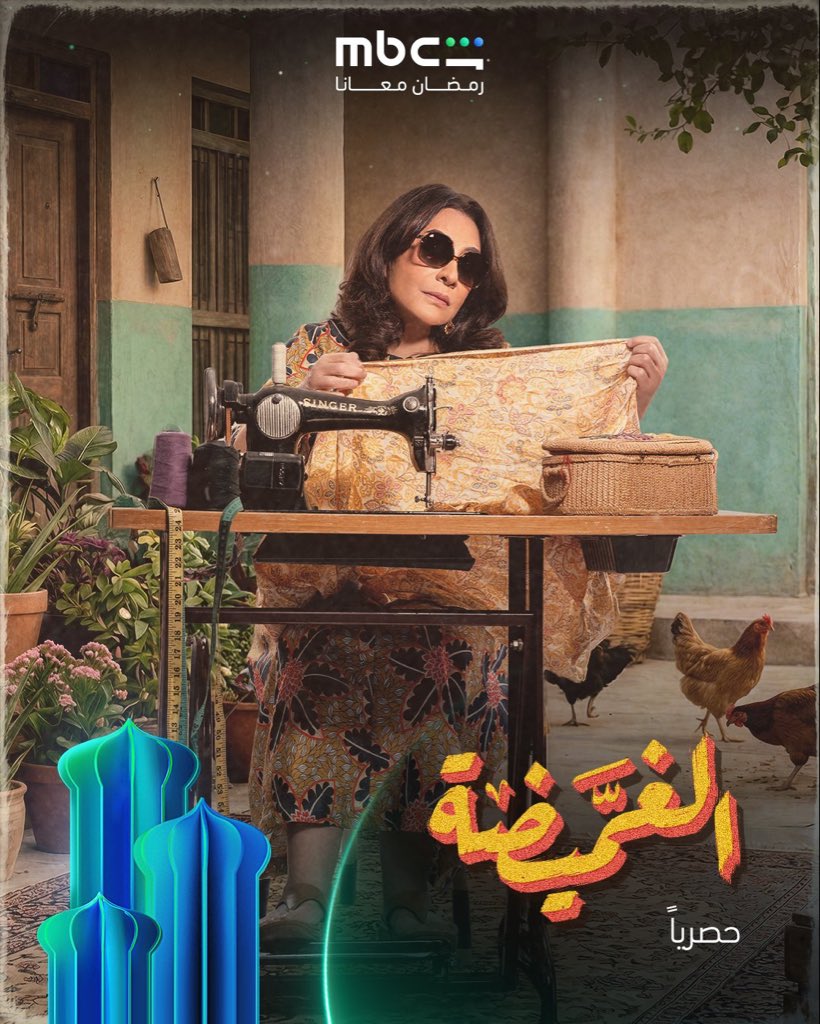 عبْدالمنعم. tweet media