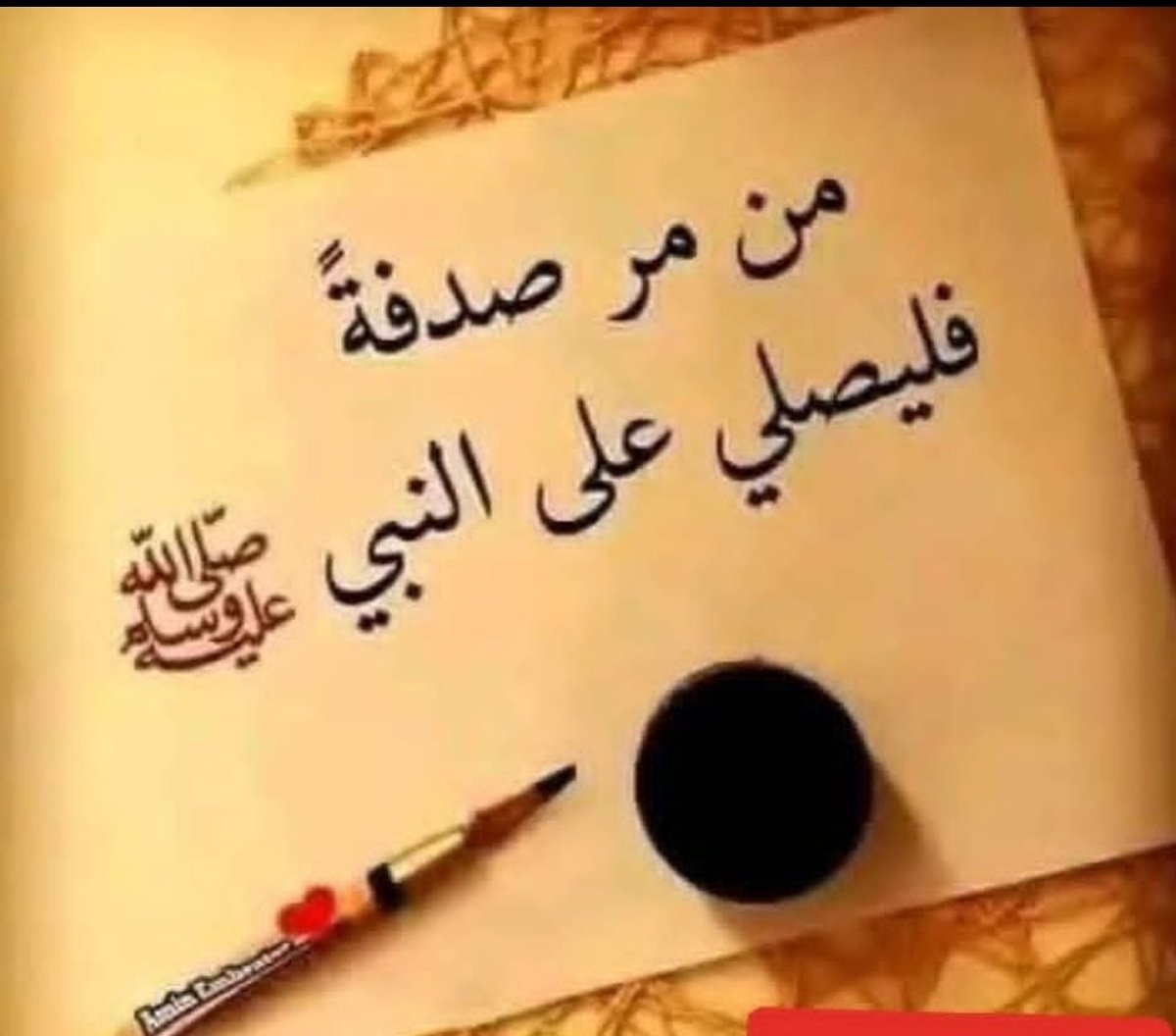 KnowledgeLens tweet media