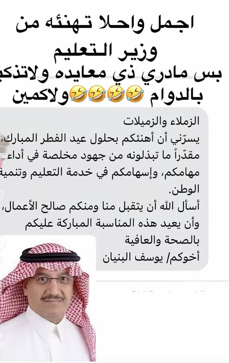 الماس💎💎 tweet media