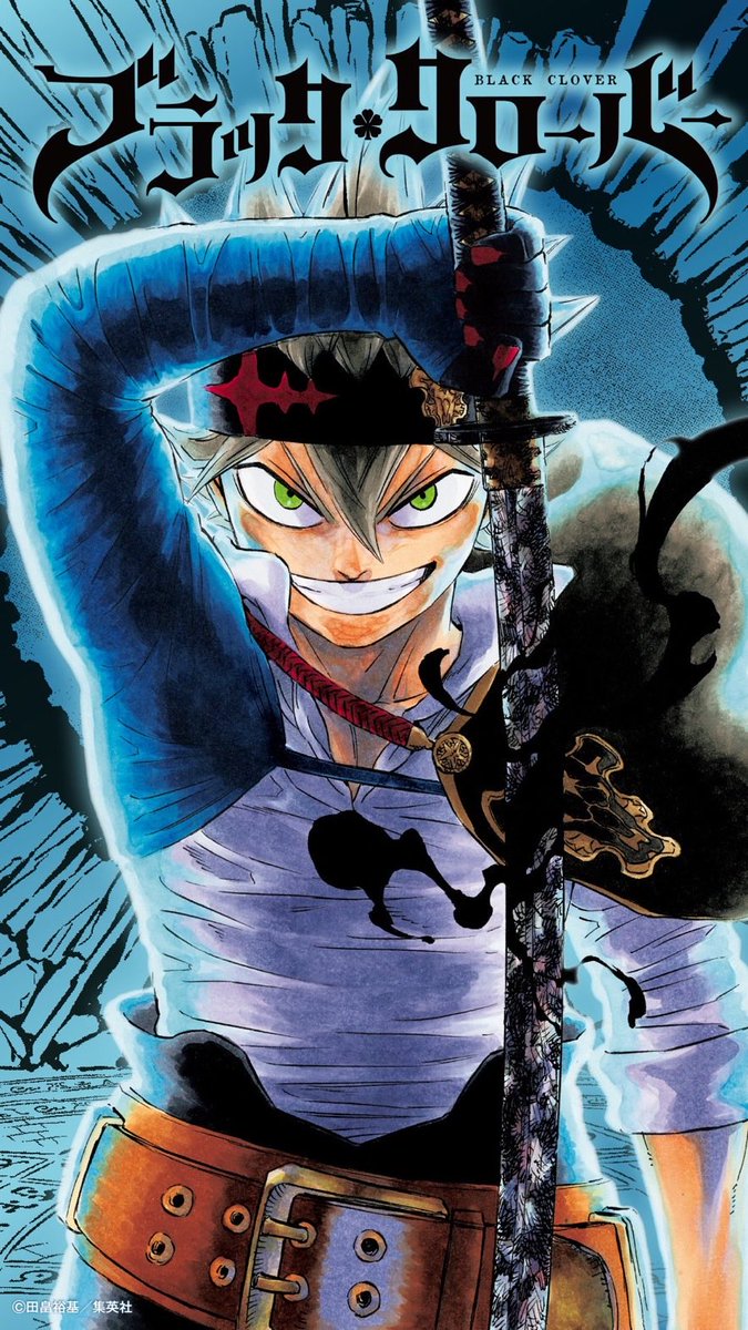 hundreadnought's tweet photo. Hope is blazing 🔥🔥 #FireForceSpoilers #BCSpoilers #EnenNoShoboutai #BlackClover #GakutoKajiwara https://t.co/5pU7UkS7il