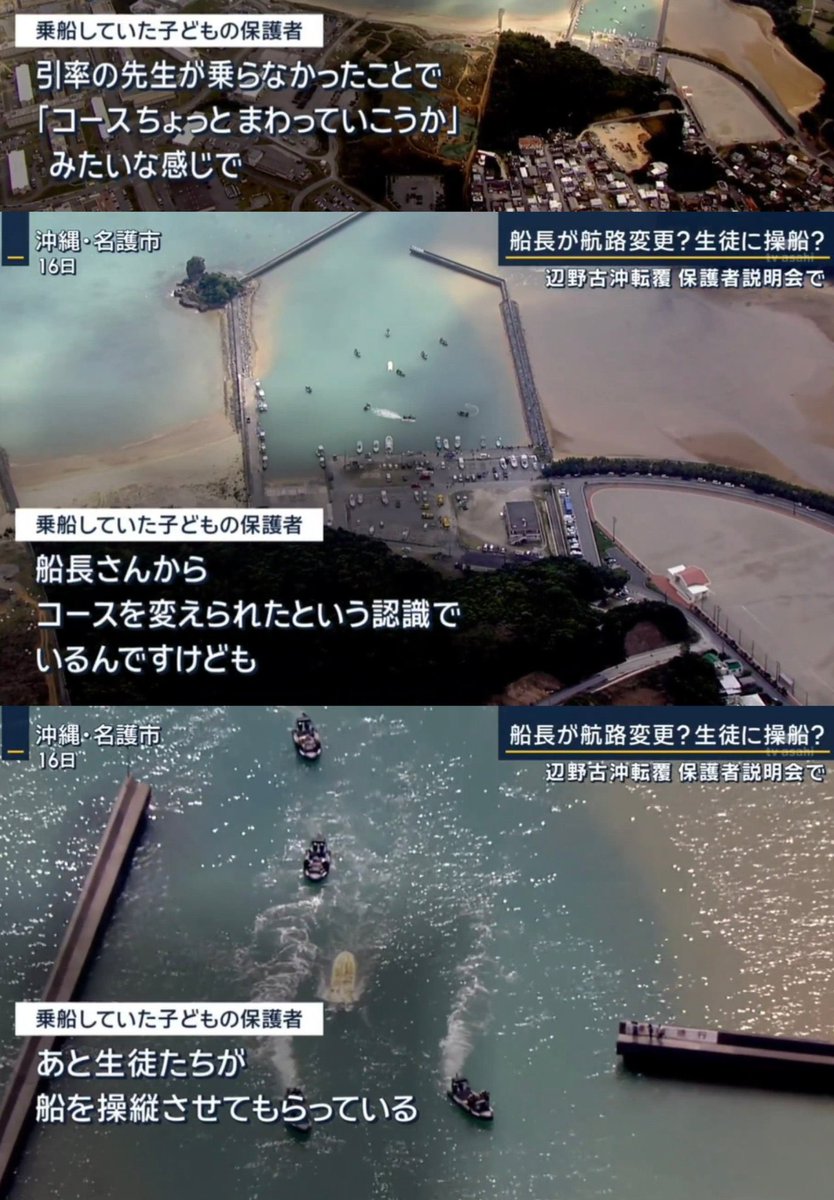 さちみりほ@夢やしき新作 tweet media